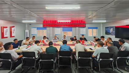 遂寧興業(yè)集團(tuán)召開工程項(xiàng)目勤廉保障工作交流會(huì)